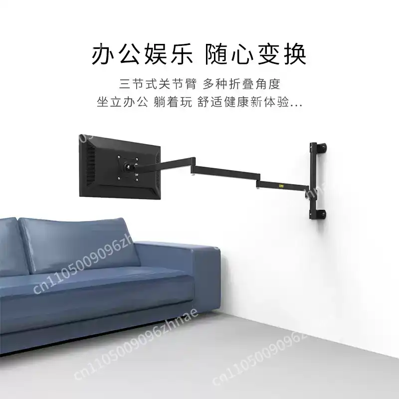 Dual Monitor Stand - Duvara Monte Ultra Uzun Kollu 19-24