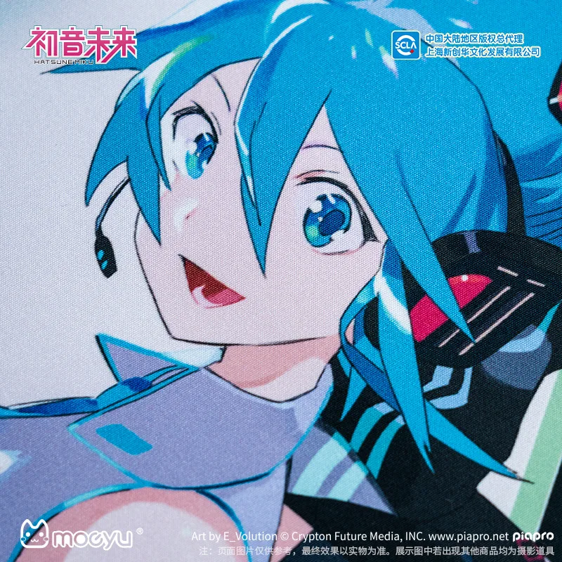 Esports Gaming Free Fire - 70X40 CM Anime Hatsune Miku Kalp