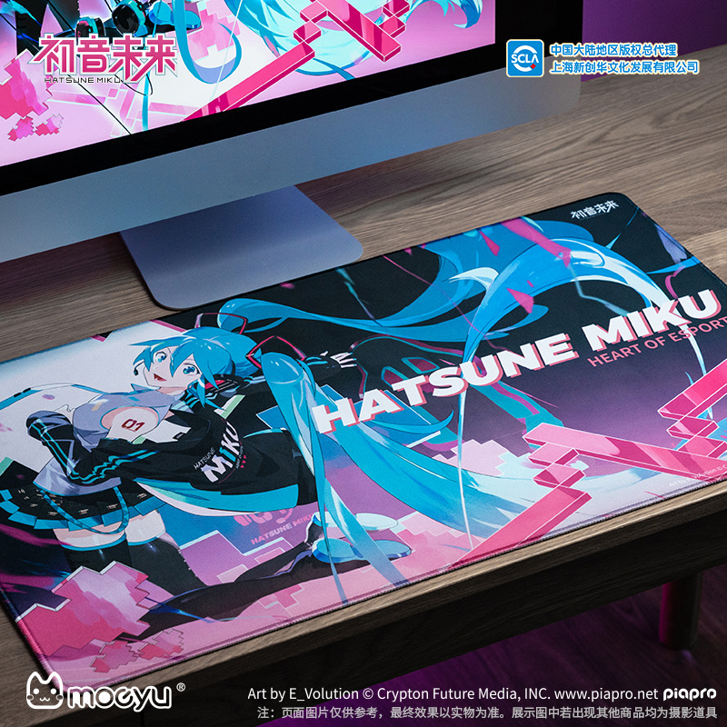 Esports Gaming Free Fire - 70X40CM Anime Hatsune ekalp Esports serisi